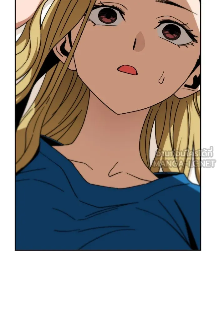 โชคชะตานำพารัก ตอนที่ 47 ตอนนี้ทำได้แล้วใช่ไหม รูปที่ 6