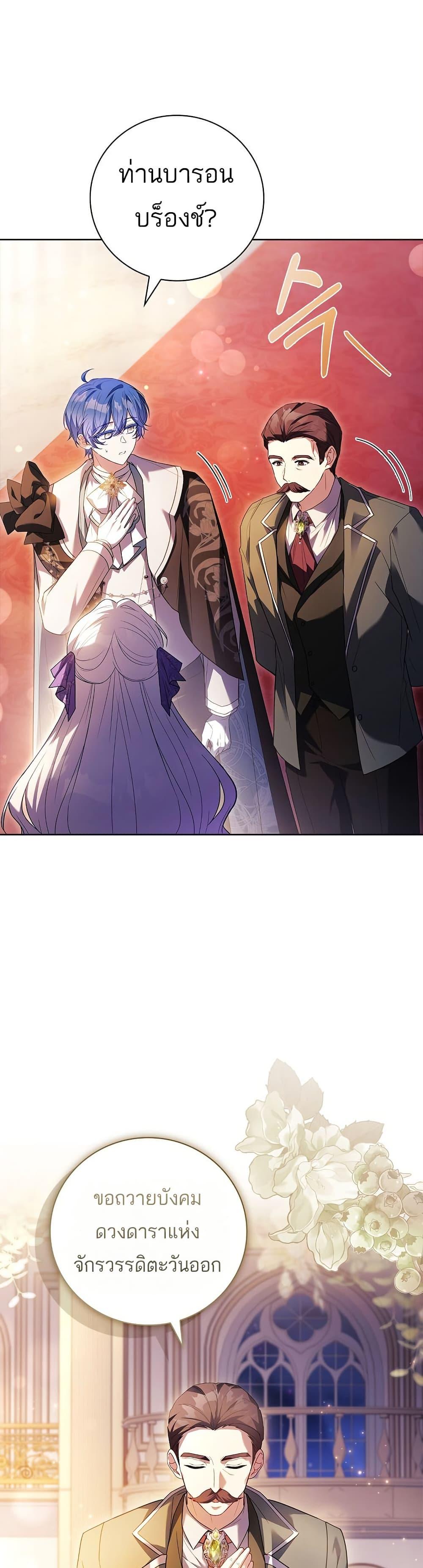 Manga-lc-com อ่านมังงะ อ่านการ์ตูน ออนไลน์ ฟรี The Father and the Daughter ตอนที่ 1 2 3 4 5 6 7 8 9 10 11 12 13 14 ฟรี ไม่มีโฆษณา Manga-lc - อ่าน มังงะ อ่าน การ์ตูน ออนไลน์ อ่านมังงะ ฟรี