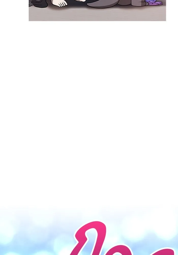 +99 ท่อนไม้พร้อมบวก ตอนที่ 73 รูปที่ 164