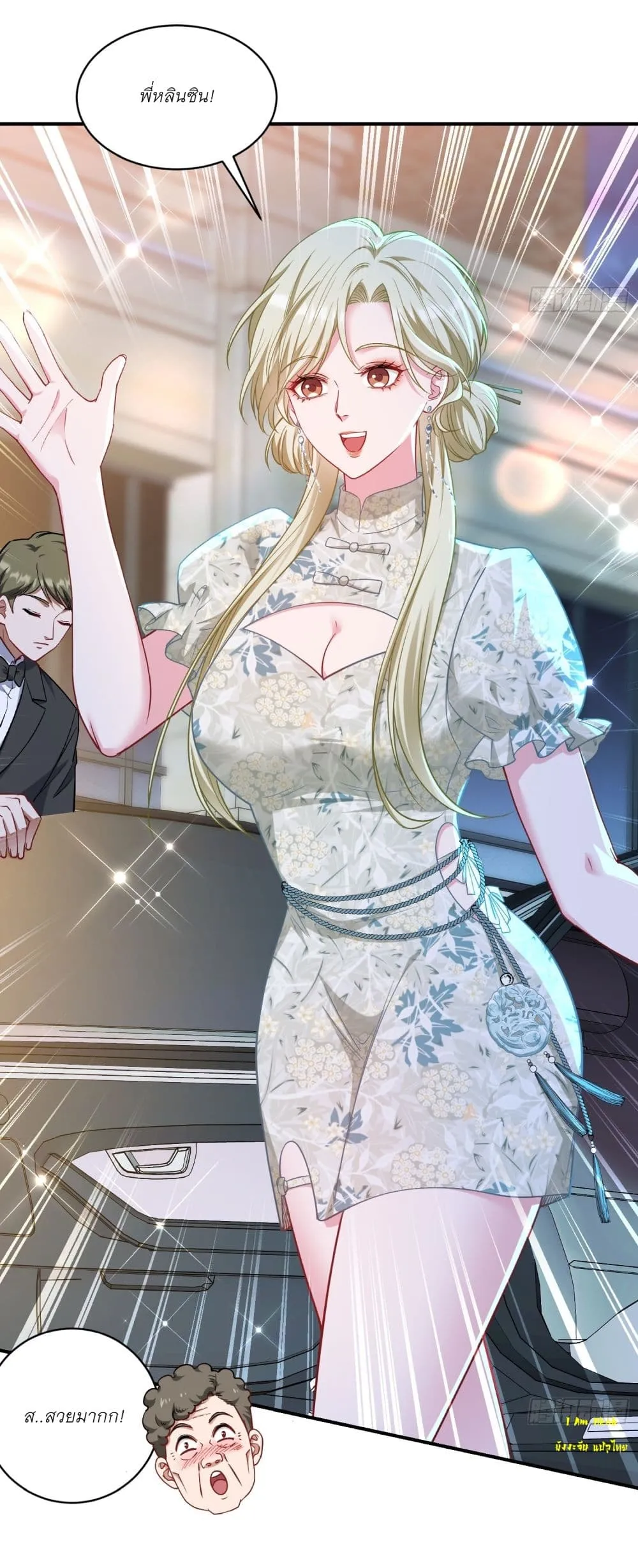 Manga-lc-com อ่านมังงะ อ่านการ์ตูน ออนไลน์ ฟรี Became a Billionaire After Dog Licking Improperly ตอนที่ 1 2 3 4 5 6 7 8 9 10 11 12 13 14 ฟรี ไม่มีโฆษณา Manga-lc - อ่าน มังงะ อ่าน การ์ตูน ออนไลน์ อ่านมังงะ ฟรี