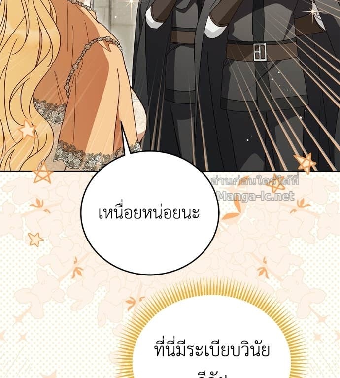 Doujin-Lc- อ่าน โดจิน มังฮวา เกาหลี ญี่ปุ่น จีน แปลไทย แกรนด์ดัชเชสล็อกมง ตอนที่ 1 2 3 4 5 6 7 8 9 10 11 12 13 14 ฟรี ไม่มีโฆษณา อ่าน โดจิน Manhwa เกาหลี ญี่ปุ่น จีน เรามีครบ คัดมาให้เน้นๆ โดจิน 18+ รับประกันความฟินโดย Doujin Lc