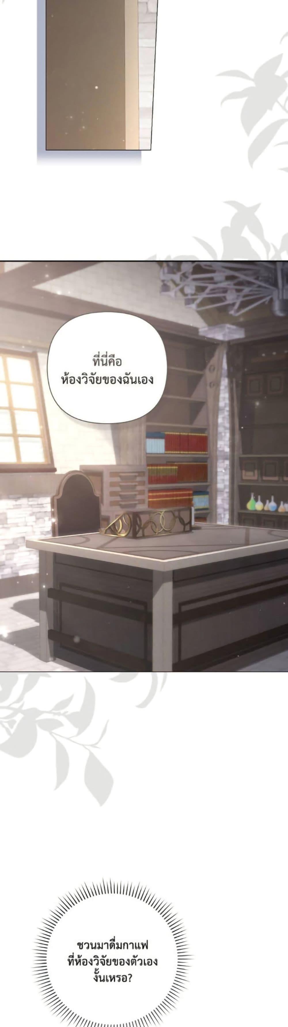 Manga-lc-com อ่านมังงะ อ่านการ์ตูน ออนไลน์ ฟรี Villainess Streamer ตอนที่ 1 2 3 4 5 6 7 8 9 10 11 12 13 14 ฟรี ไม่มีโฆษณา Manga-lc - อ่าน มังงะ อ่าน การ์ตูน ออนไลน์ อ่านมังงะ ฟรี