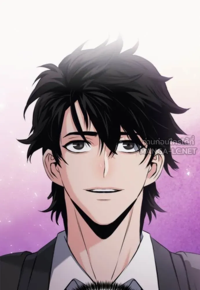 ดรูอิดแห่งสถานีโซล ตอนที่ 207 รูปที่ 106