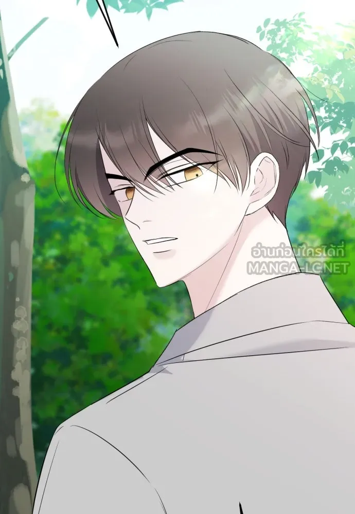 วิธีหนีตายจากนิยายโรคจิต ตอนที่ 7 รูปที่ 126