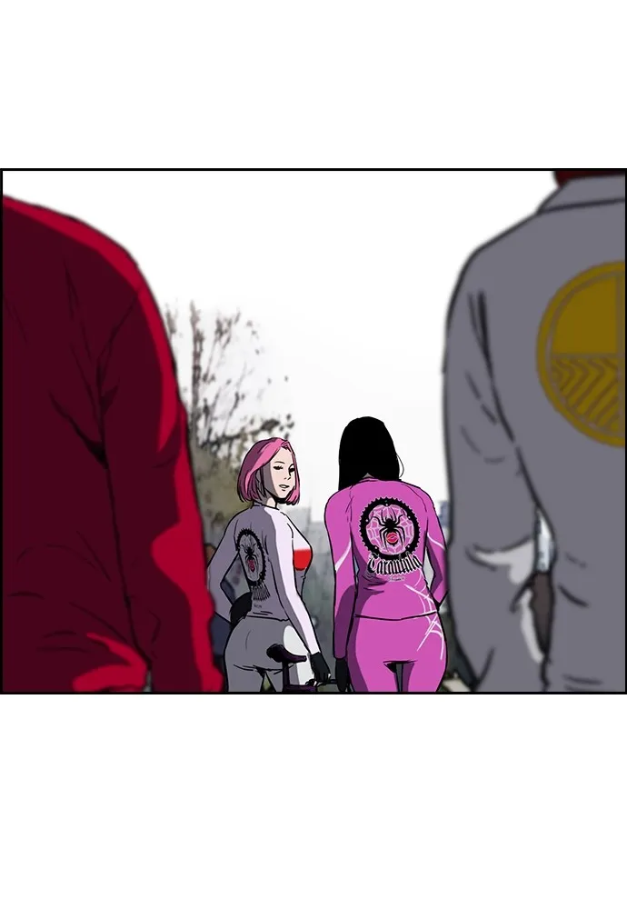 ปั่นสู้ฝันbrWind Breaker ตอนที่ 74 รูปที่ 64