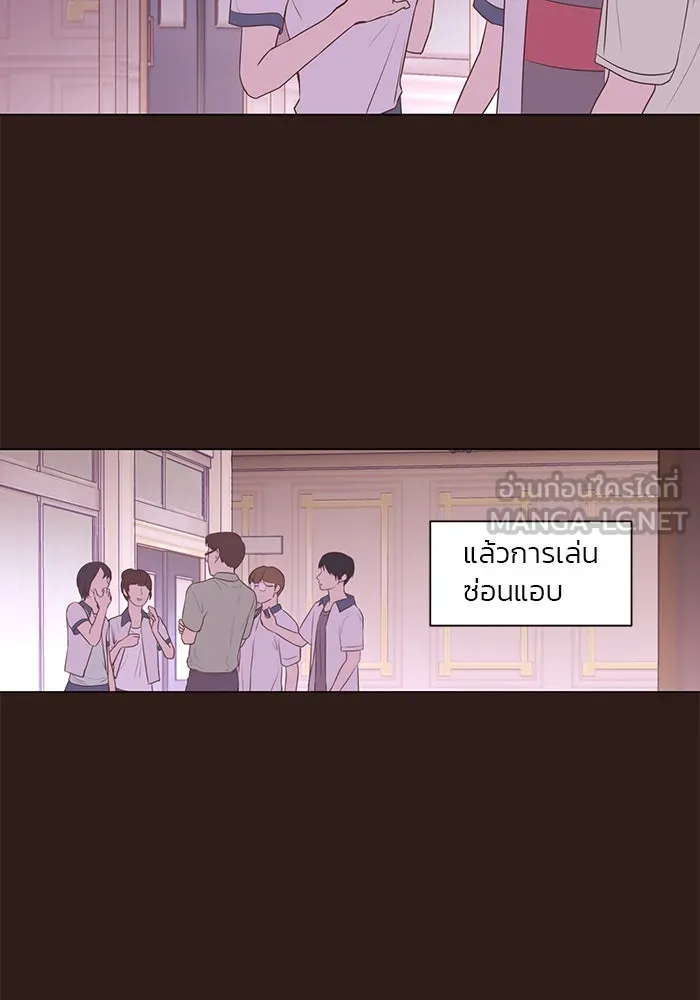 อย่าล้อเล่นกับหัวใจ ตอนที่ 63 รูปที่ 63