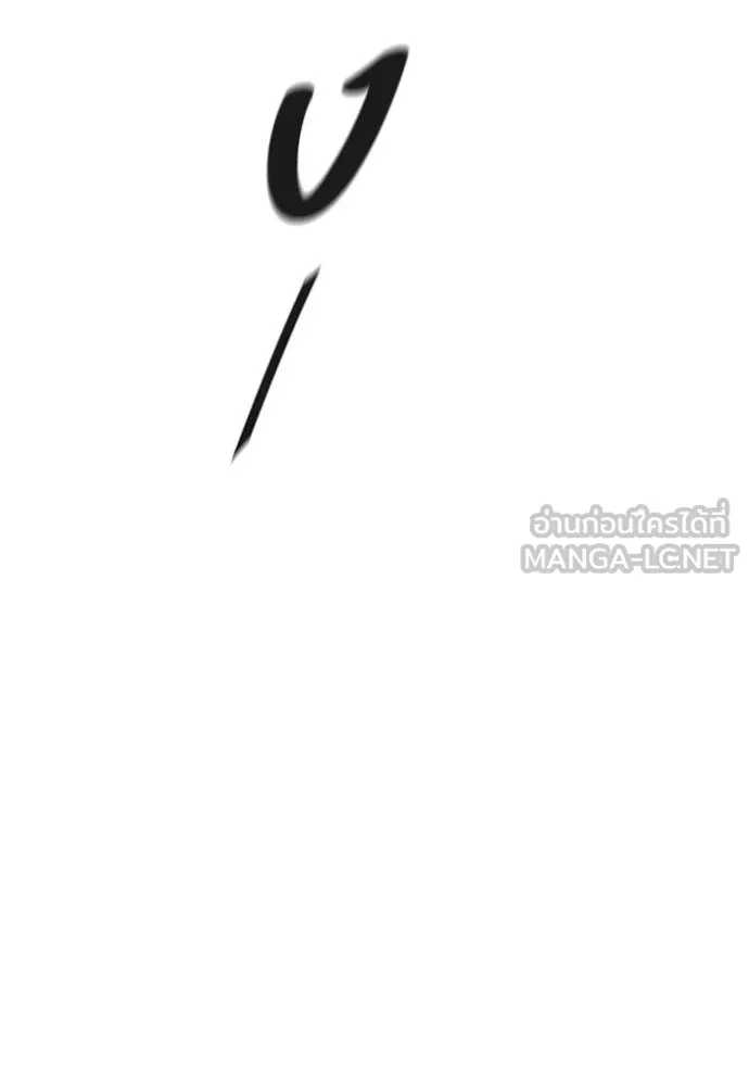 ทาวเวอร์ออฟก๊อด หอคอ ตอนที่ 652 รูปที่ 141