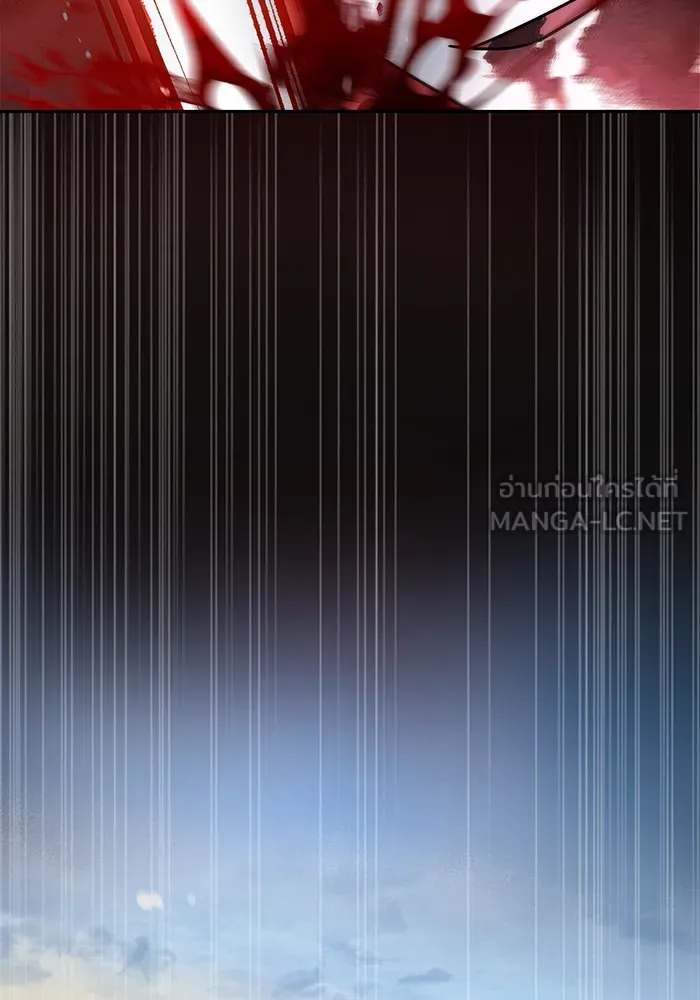 ผมไม่ได้เก่งอย่างที่คิด ตอนที่ 15 รูปที่ 108