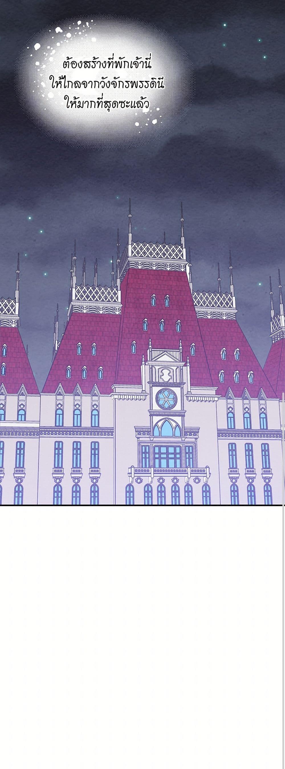 Manga-lc-com อ่านมังงะ อ่านการ์ตูน ออนไลน์ ฟรี Iris – The Lady and Her Smartphone ตอนที่ 1 2 3 4 5 6 7 8 9 10 11 12 13 14 ฟรี ไม่มีโฆษณา Manga-lc - อ่าน มังงะ อ่าน การ์ตูน ออนไลน์ อ่านมังงะ ฟรี