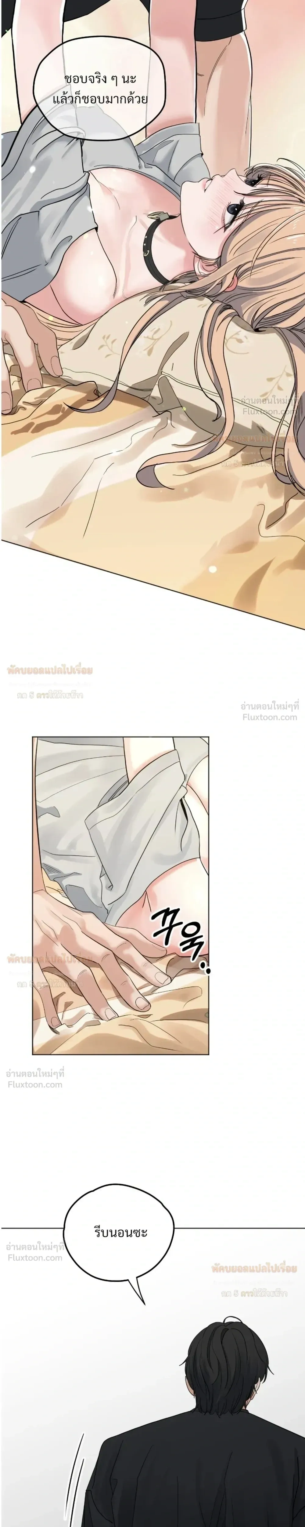 Doujin-Lc- อ่าน โดจิน มังฮวา เกาหลี ญี่ปุ่น จีน แปลไทย The Uncle’s Dog Next Door ตอนที่ 1 2 3 4 5 6 7 8 9 10 11 12 13 14 ฟรี ไม่มีโฆษณา อ่าน โดจิน Manhwa เกาหลี ญี่ปุ่น จีน เรามีครบ คัดมาให้เน้นๆ โดจิน 18+ รับประกันความฟินโดย  Doujin Lc