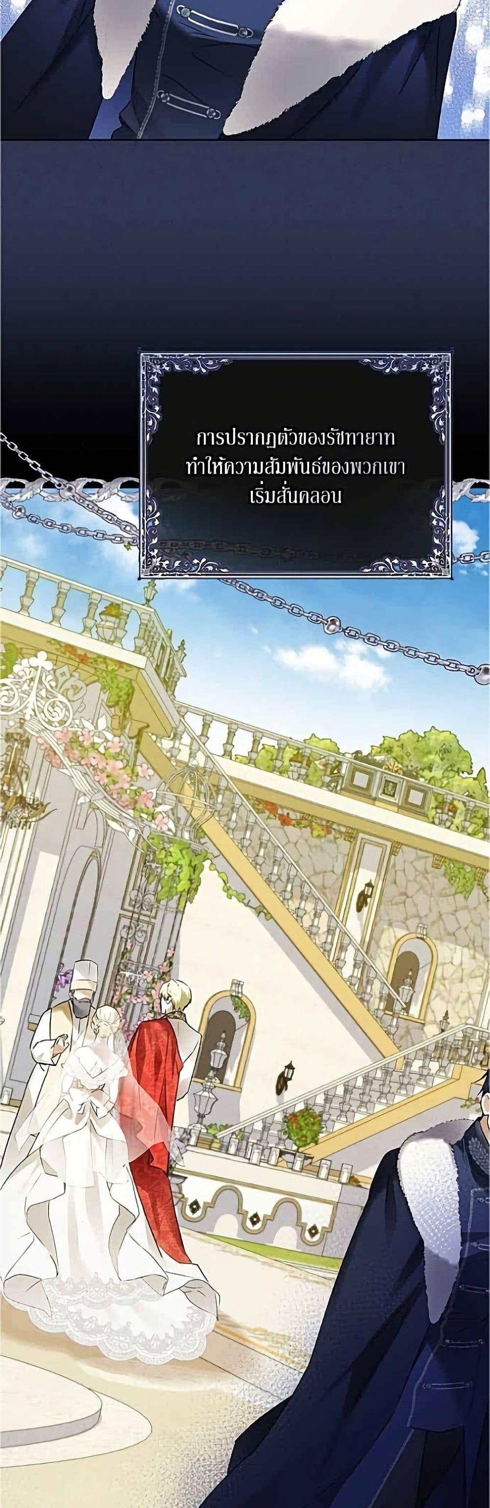 Manga-lc-com อ่านมังงะ อ่านการ์ตูน ออนไลน์ ฟรี Became the Duke’s Male Servant ตอนที่ 1 2 3 4 5 6 7 8 9 10 11 12 13 14 ฟรี ไม่มีโฆษณา Manga-lc - อ่าน มังงะ อ่าน การ์ตูน ออนไลน์ อ่านมังงะ ฟรี