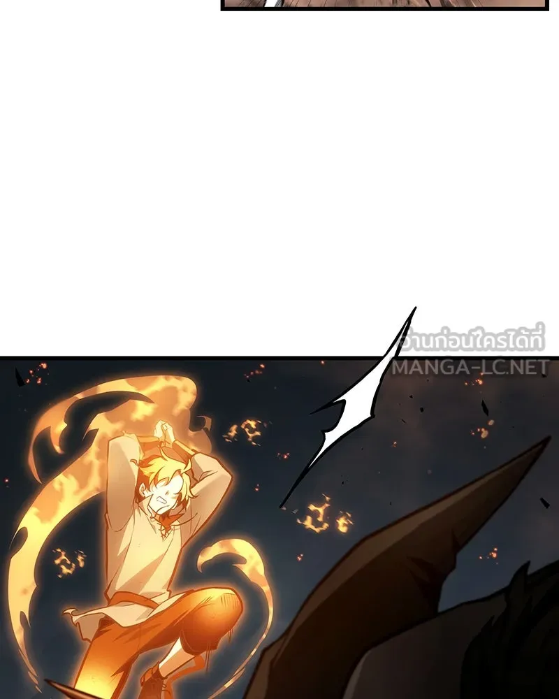 Omniscient Reader อ่านชะตาวันสิ้นโลก ตอนที่ 41 นักปฏิวัติตัวจริง (6) รูปที่ 54