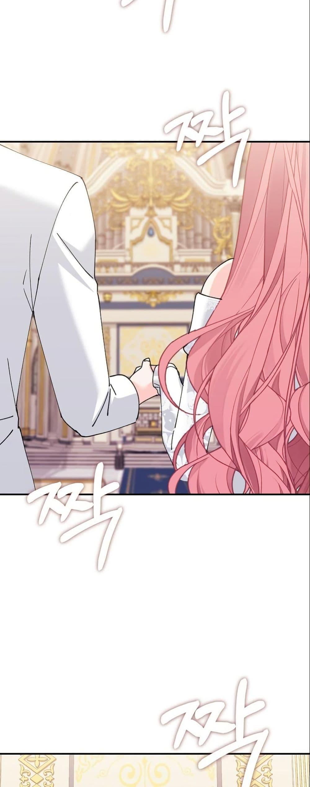 Manga-lc-com อ่านมังงะ อ่านการ์ตูน ออนไลน์ ฟรี Princess of the Demon King ตอนที่ 1 2 3 4 5 6 7 8 9 10 11 12 13 14 ฟรี ไม่มีโฆษณา Manga-lc - อ่าน มังงะ อ่าน การ์ตูน ออนไลน์ อ่านมังงะ ฟรี