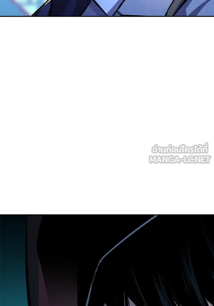 พี่ชายสายบอดี้การ์ด ตอนที่ 124 รูปที่ 102