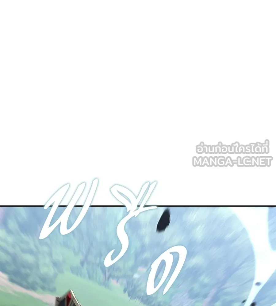 ถึกทนแทงก์แรงก์ C ตอนที่ 33 รูปที่ 129