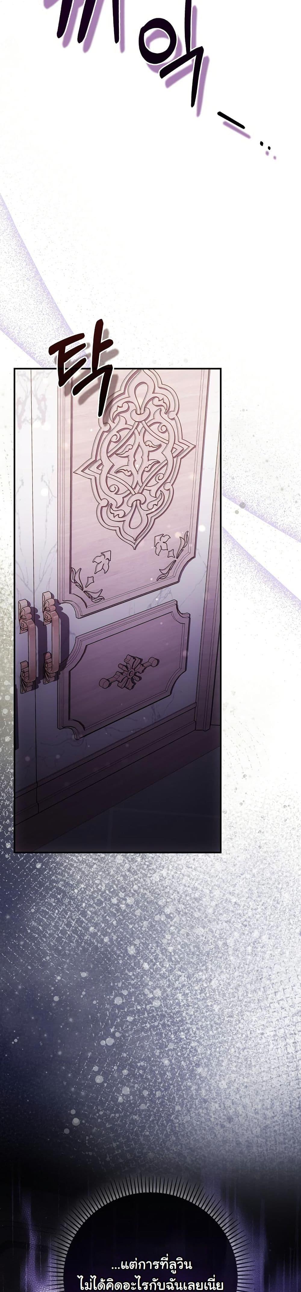 Manga-lc-com อ่านมังงะ อ่านการ์ตูน ออนไลน์ ฟรี The Maniacs are Obsessed With the Fake ตอนที่ 1 2 3 4 5 6 7 8 9 10 11 12 13 14 ฟรี ไม่มีโฆษณา Manga-lc - อ่าน มังงะ อ่าน การ์ตูน ออนไลน์ อ่านมังงะ ฟรี