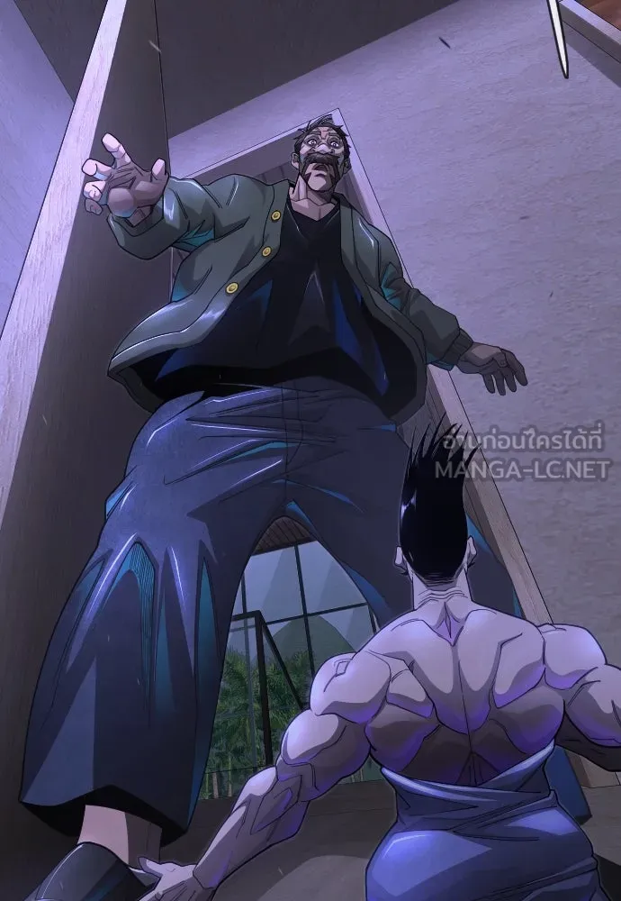 ยุคแห่งยอดมนุษย์ ตอนที่ 103 รูปที่ 90