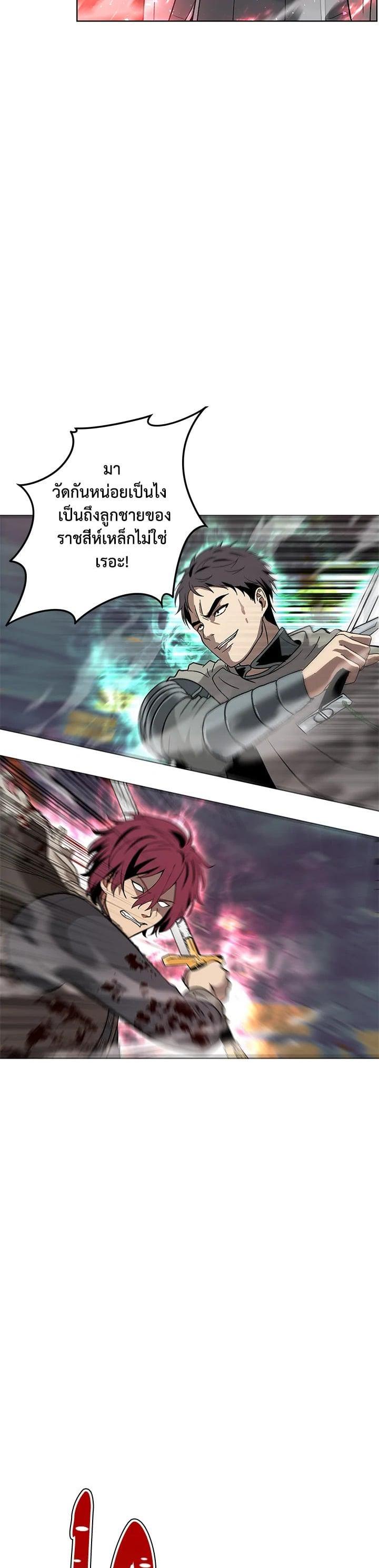 Manga-lc-com อ่านมังงะ อ่านการ์ตูน ออนไลน์ ฟรี Second Life Ranker ตอนที่ 1 2 3 4 5 6 7 8 9 10 11 12 13 14 ฟรี ไม่มีโฆษณา Manga-lc - อ่าน มังงะ อ่าน การ์ตูน ออนไลน์ อ่านมังงะ ฟรี