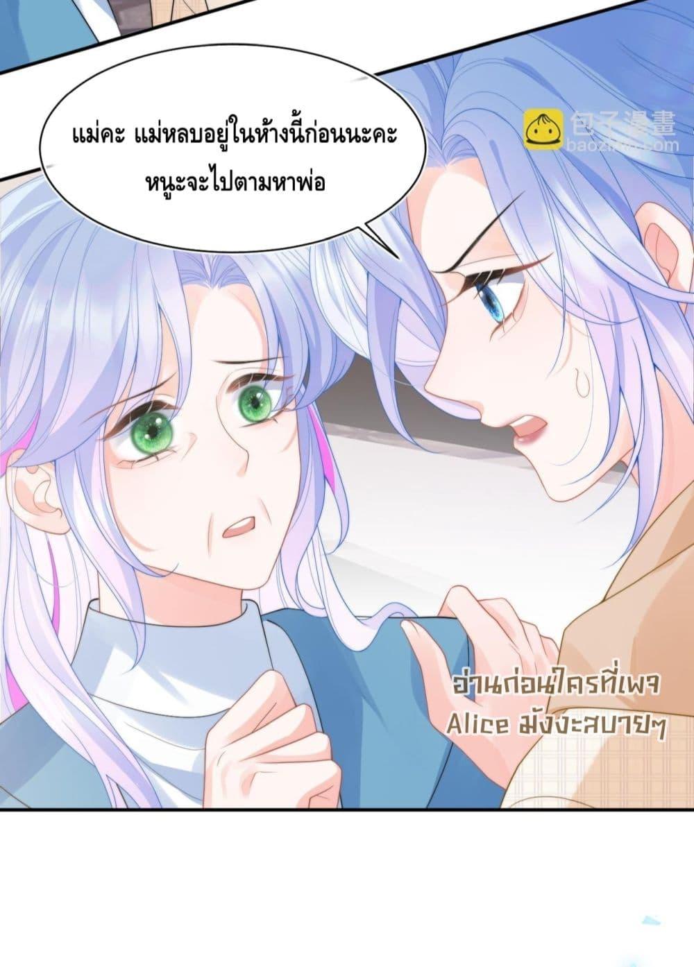 Manga-lc-com อ่านมังงะ อ่านการ์ตูน ออนไลน์ ฟรี CommanderGaoL ตอนที่ 1 2 3 4 5 6 7 8 9 10 11 12 13 14 ฟรี ไม่มีโฆษณา Manga-lc - อ่าน มังงะ อ่าน การ์ตูน ออนไลน์ อ่านมังงะ ฟรี