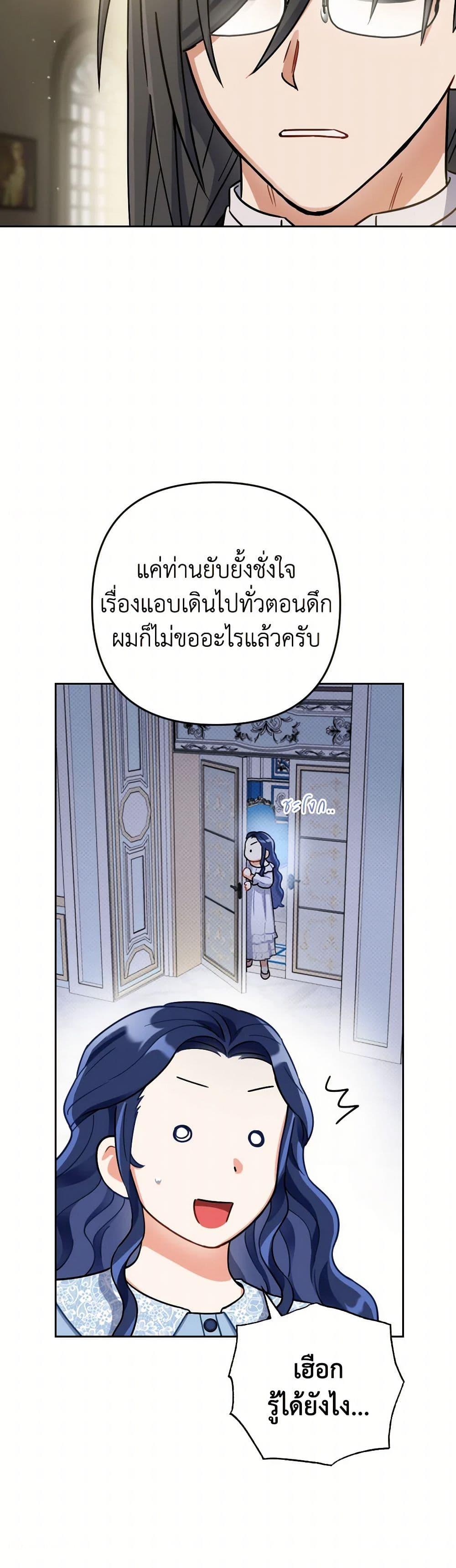 Manga-lc-com อ่านมังงะ อ่านการ์ตูน ออนไลน์ ฟรี Prince, Why Are You Nice to Me ตอนที่ 1 2 3 4 5 6 7 8 9 10 11 12 13 14 ฟรี ไม่มีโฆษณา Manga-lc - อ่าน มังงะ อ่าน การ์ตูน ออนไลน์ อ่านมังงะ ฟรี