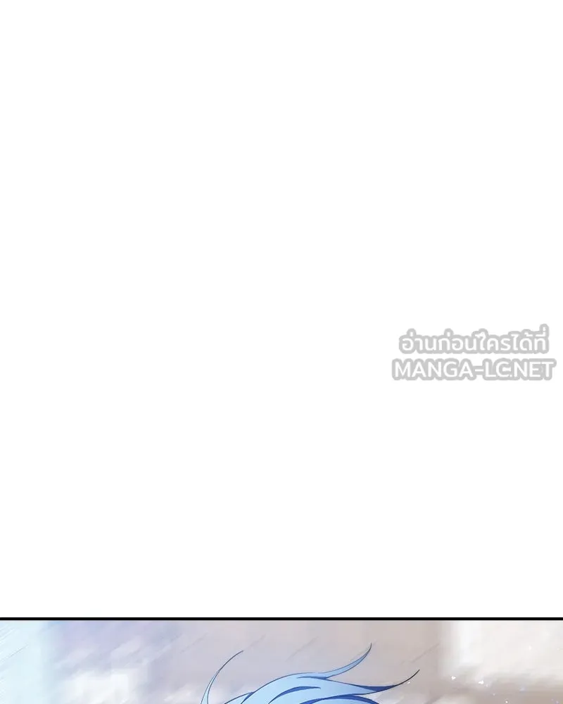 คนรักตายกลายเป็นทรราช ตอนที่ 25 รูปที่ 21