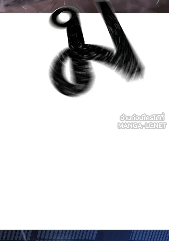 reality ตอนที่ 162 รูปที่ 100