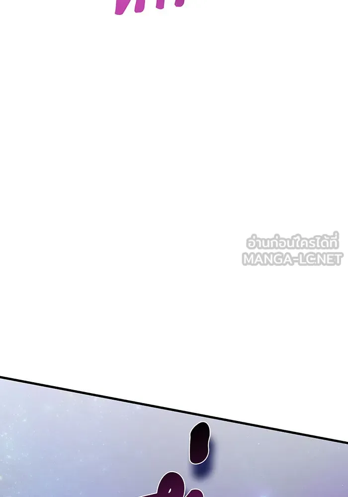 นางร้ายที่ไหนจะมีคุณธรรม ตอนที่ 112 รูปที่ 60