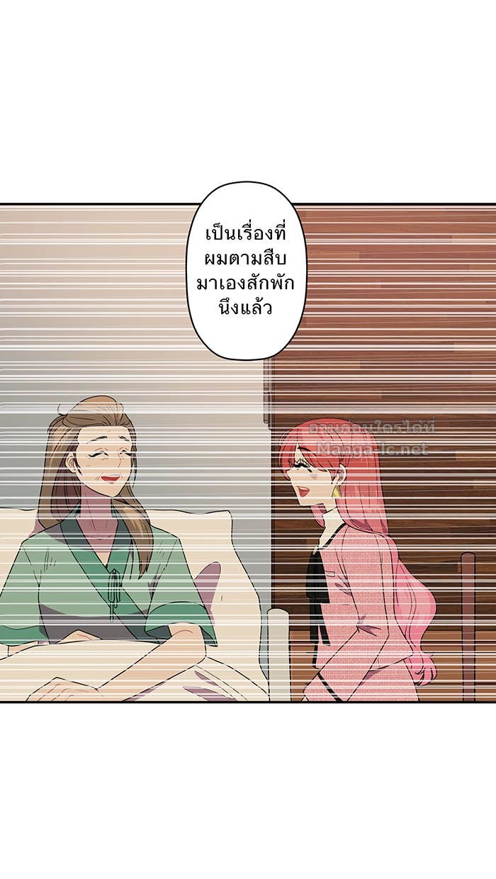 Doujin-Lc- อ่าน โดจิน มังฮวา เกาหลี ญี่ปุ่น จีน แปลไทย Take My Money รักนี้...มีเปย์ ตอนที่ 1 2 3 4 5 6 7 8 9 10 11 12 13 14 ฟรี ไม่มีโฆษณา อ่าน โดจิน Manhwa เกาหลี ญี่ปุ่น จีน เรามีครบ คัดมาให้เน้นๆ โดจิน 18+ รับประกันความฟินโดย Doujin Lc