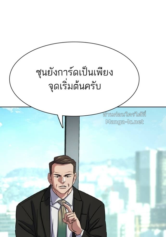 Doujin-Lc- อ่าน โดจิน มังฮวา เกาหลี ญี่ปุ่น จีน แปลไทย Reborn Rich ตอนที่ 1 2 3 4 5 6 7 8 9 10 11 12 13 14 ฟรี ไม่มีโฆษณา อ่าน โดจิน Manhwa เกาหลี ญี่ปุ่น จีน เรามีครบ คัดมาให้เน้นๆ โดจิน 18+ รับประกันความฟินโดย Doujin Lc