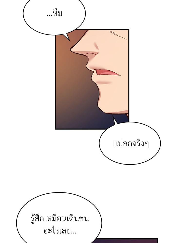 Doujin-Lc- อ่าน โดจิน มังฮวา เกาหลี ญี่ปุ่น จีน แปลไทย Playing On Hard Mode ตอนที่ 1 2 3 4 5 6 7 8 9 10 11 12 13 14 ฟรี ไม่มีโฆษณา อ่าน โดจิน Manhwa เกาหลี ญี่ปุ่น จีน เรามีครบ คัดมาให้เน้นๆ โดจิน 18+ รับประกันความฟินโดย  Doujin Lc