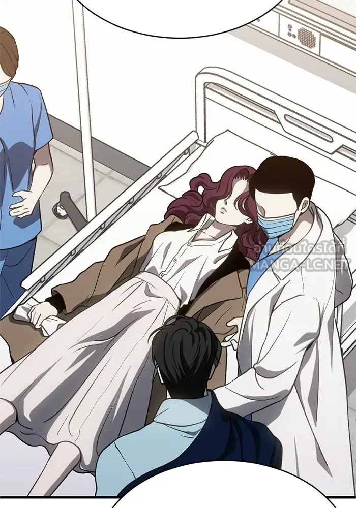 ชีวิตรักฉบับเดจาวู ตอนที่ 71 รูปที่ 3