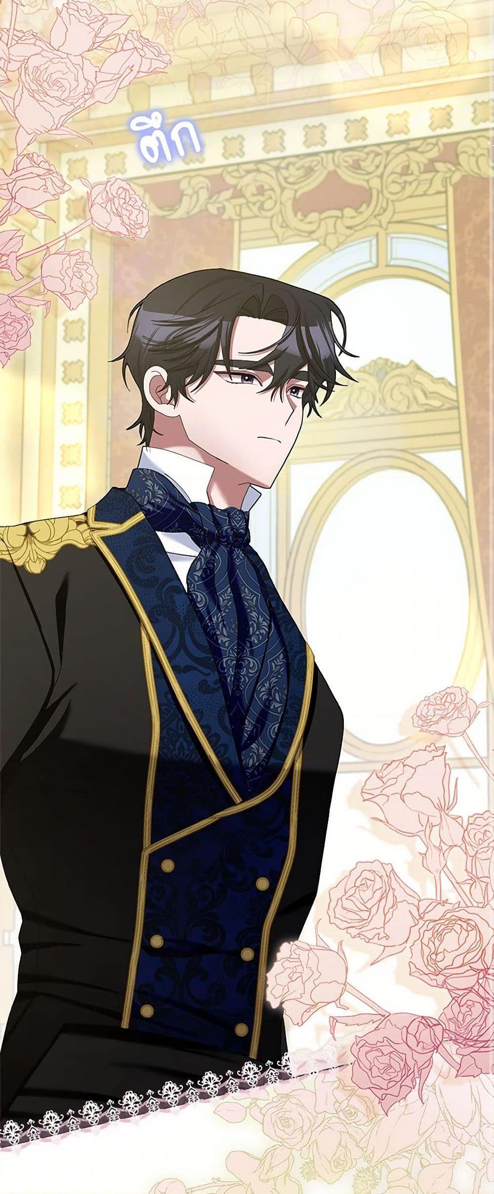 Manga-lc-com อ่านมังงะ อ่านการ์ตูน ออนไลน์ ฟรี Please Marry Me Again! ตอนที่ 1 2 3 4 5 6 7 8 9 10 11 12 13 14 ฟรี ไม่มีโฆษณา Manga-lc - อ่าน มังงะ อ่าน การ์ตูน ออนไลน์ อ่านมังงะ ฟรี