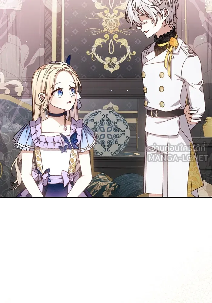 เกิดใหม่คราวนี้ ขอเป็นคนดีดูสักครั้ง ตอนที่ 39 รูปที่ 36