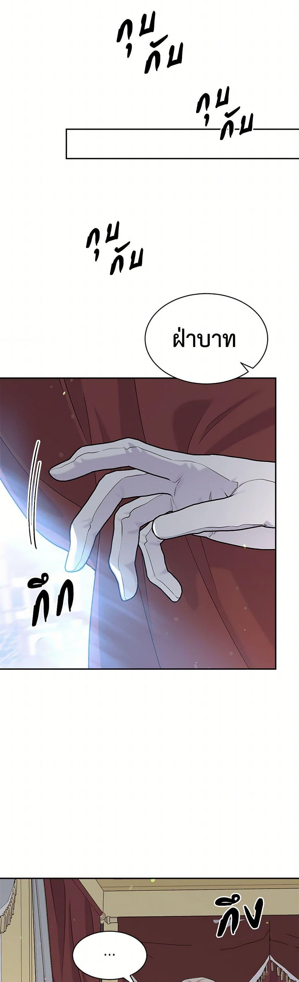 Manga-lc-com อ่านมังงะ อ่านการ์ตูน ออนไลน์ ฟรี My Goal is to Live a Long ตอนที่ 1 2 3 4 5 6 7 8 9 10 11 12 13 14 ฟรี ไม่มีโฆษณา Manga-lc - อ่าน มังงะ อ่าน การ์ตูน ออนไลน์ อ่านมังงะ ฟรี