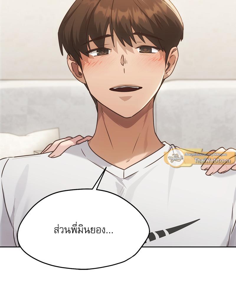 Doujin-Lc- อ่าน โดจิน มังฮวา เกาหลี ญี่ปุ่น จีน แปลไทย From Today My Favorite ตอนที่ 1 2 3 4 5 6 7 8 9 10 11 12 13 14 ฟรี ไม่มีโฆษณา อ่าน โดจิน Manhwa เกาหลี ญี่ปุ่น จีน เรามีครบ คัดมาให้เน้นๆ โดจิน 18+ รับประกันความฟินโดย  Doujin Lc