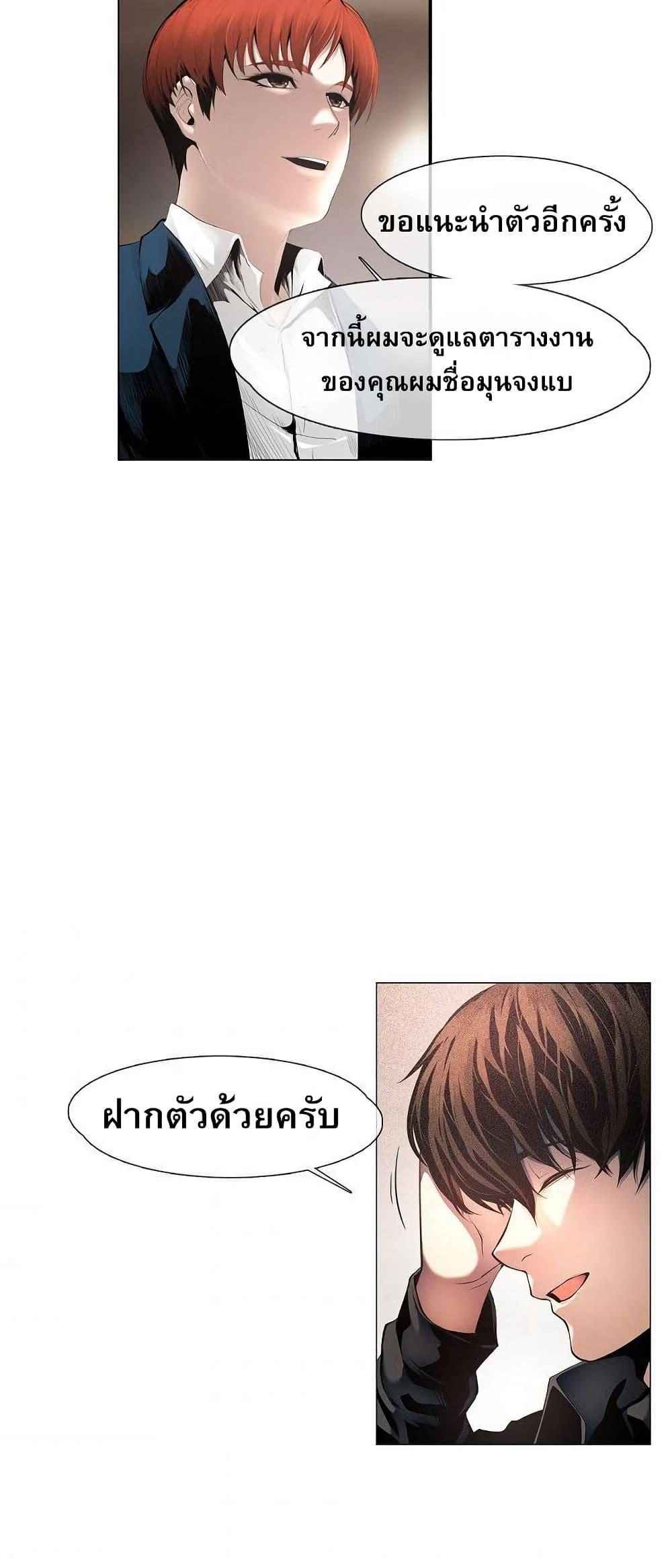 Manga-lc-com อ่านมังงะ อ่านการ์ตูน ออนไลน์ ฟรี Movies Are Real ตอนที่ 1 2 3 4 5 6 7 8 9 10 11 12 13 14 ฟรี ไม่มีโฆษณา Manga-lc - อ่าน มังงะ อ่าน การ์ตูน ออนไลน์ อ่านมังงะ ฟรี