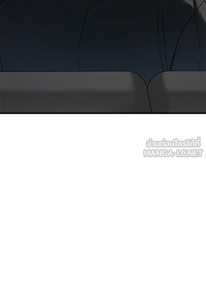 วายร้ายก็อยากมีรัก ตอนที่ 73 รูปที่ 51