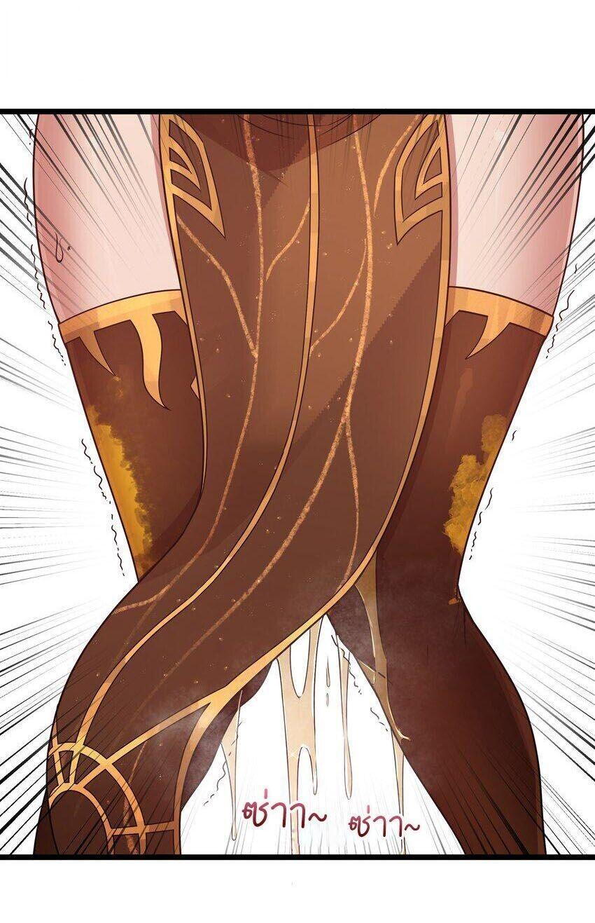 Manga-lc-com อ่านมังงะ อ่านการ์ตูน ออนไลน์ ฟรี This Hero is a Money Supremacist ตอนที่ 1 2 3 4 5 6 7 8 9 10 11 12 13 14 ฟรี ไม่มีโฆษณา Manga-lc - อ่าน มังงะ อ่าน การ์ตูน ออนไลน์ อ่านมังงะ ฟรี