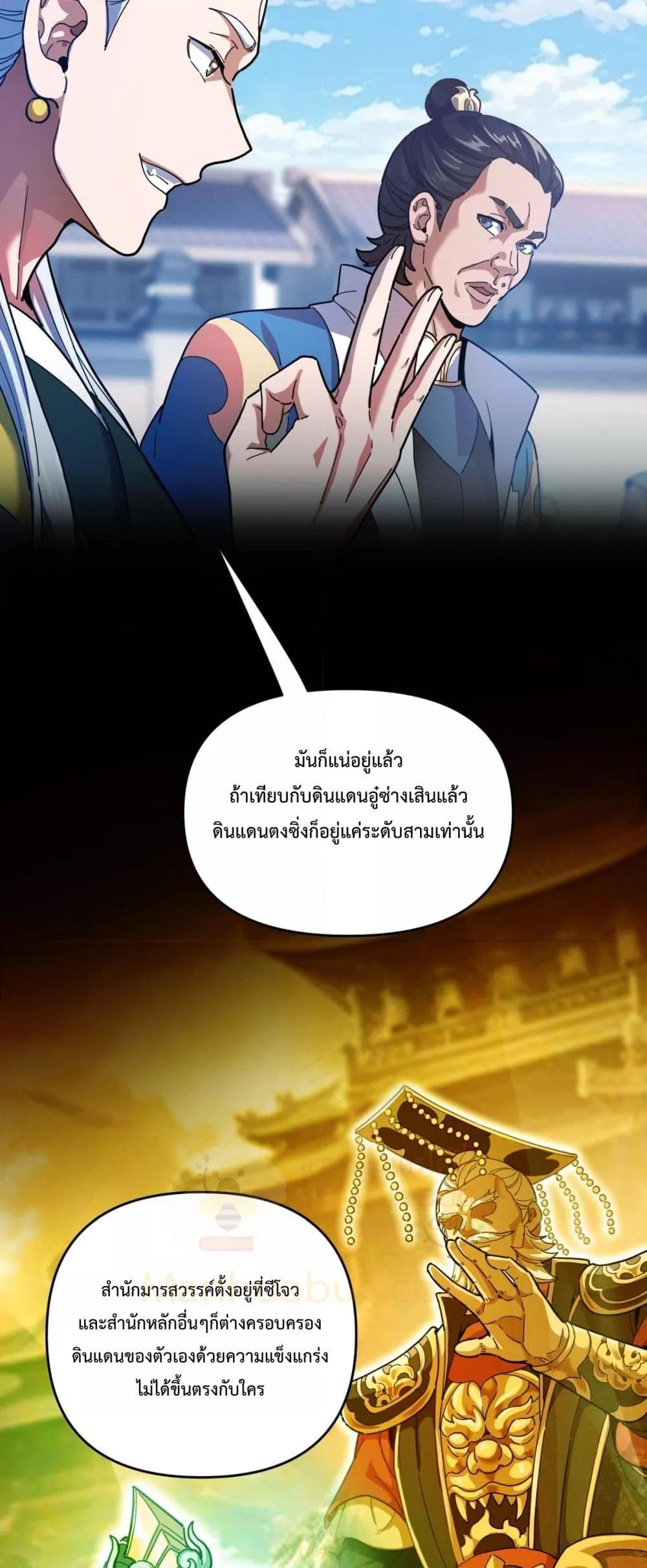 Manga-lc-com อ่านมังงะ อ่านการ์ตูน ออนไลน์ ฟรี ShockingTheEm ตอนที่ 1 2 3 4 5 6 7 8 9 10 11 12 13 14 ฟรี ไม่มีโฆษณา Manga-lc - อ่าน มังงะ อ่าน การ์ตูน ออนไลน์ อ่านมังงะ ฟรี
