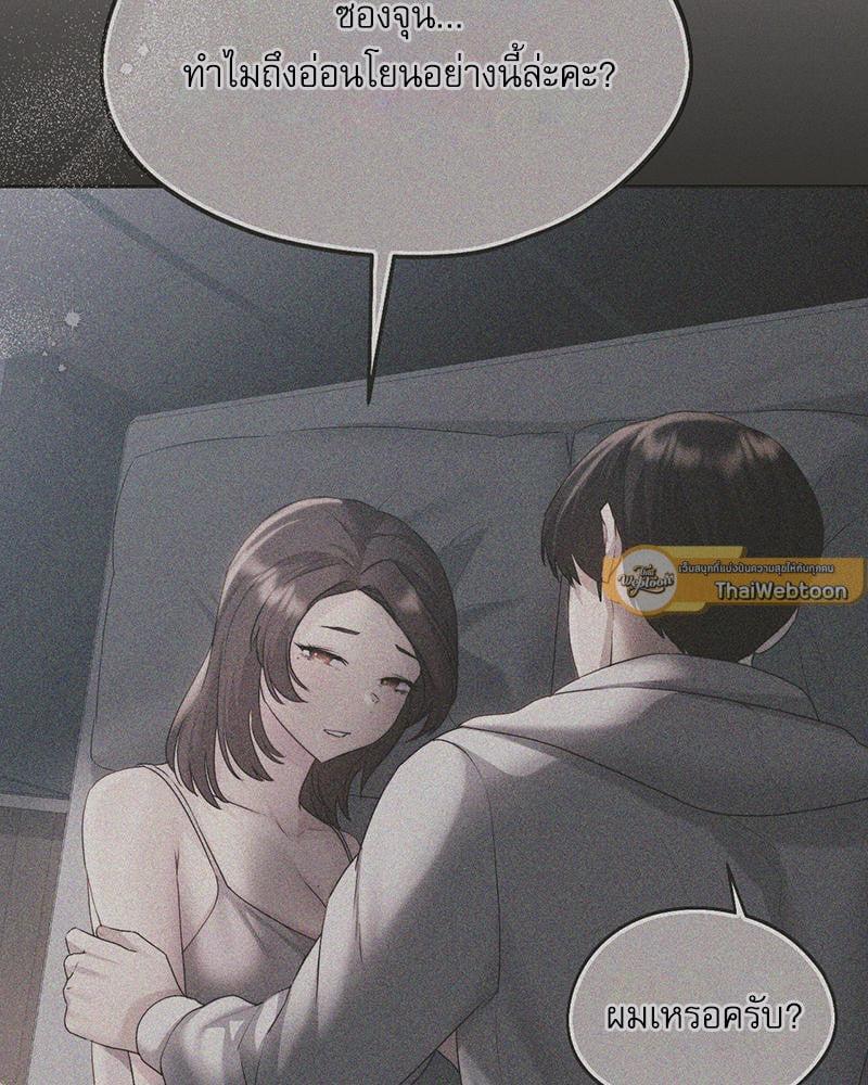 Doujin-Lc- อ่าน โดจิน มังฮวา เกาหลี ญี่ปุ่น จีน แปลไทย From Today My Favorite ตอนที่ 1 2 3 4 5 6 7 8 9 10 11 12 13 14 ฟรี ไม่มีโฆษณา อ่าน โดจิน Manhwa เกาหลี ญี่ปุ่น จีน เรามีครบ คัดมาให้เน้นๆ โดจิน 18+ รับประกันความฟินโดย  Doujin Lc