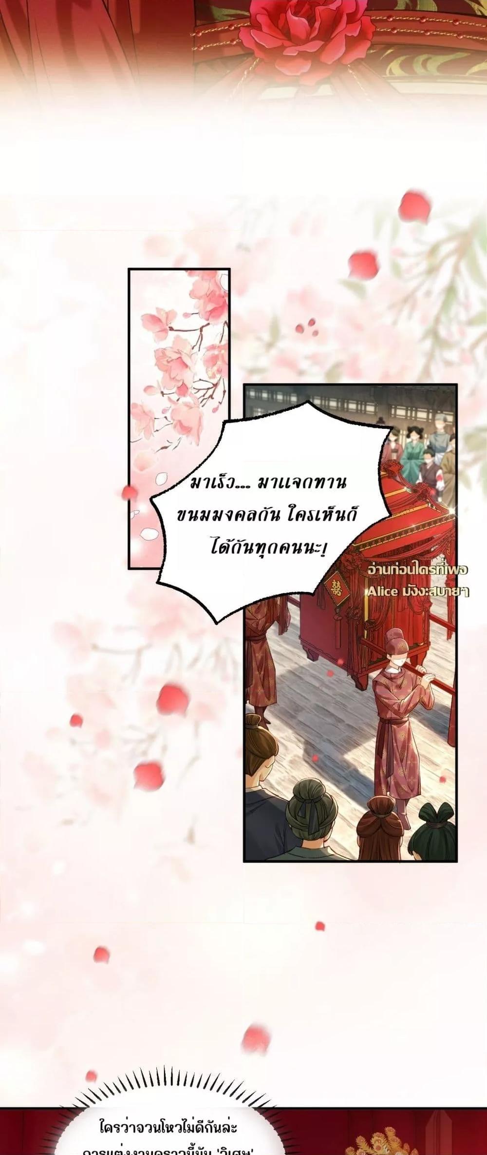 Manga-lc-com อ่านมังงะ อ่านการ์ตูน ออนไลน์ ฟรี MotherTuanzik ตอนที่ 1 2 3 4 5 6 7 8 9 10 11 12 13 14 ฟรี ไม่มีโฆษณา Manga-lc - อ่าน มังงะ อ่าน การ์ตูน ออนไลน์ อ่านมังงะ ฟรี