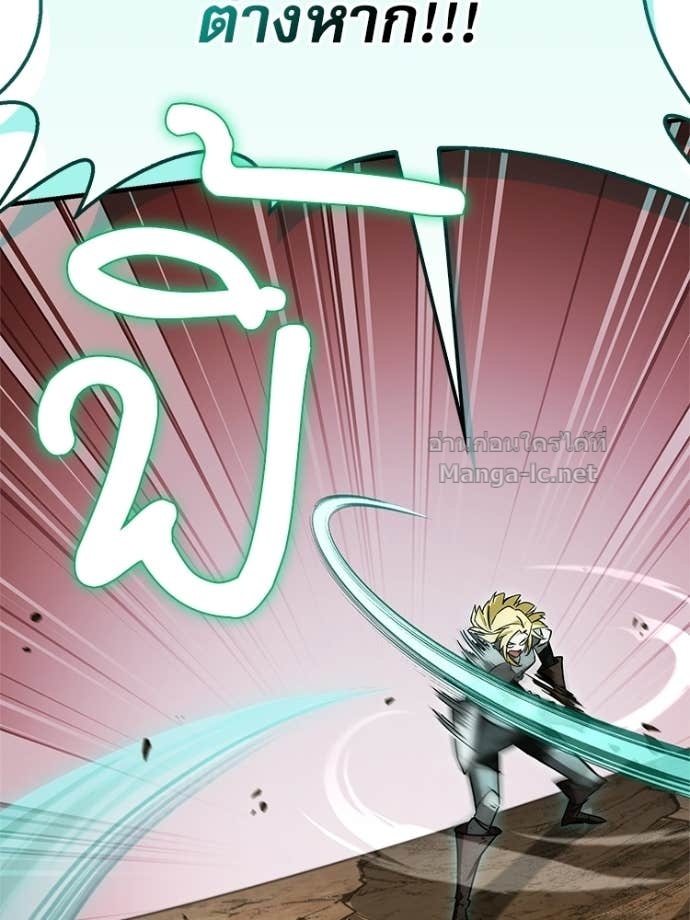 Doujin-Lc- อ่าน โดจิน มังฮวา เกาหลี ญี่ปุ่น จีน แปลไทย หยุดนะจอมมาร ฮีโร่ล้อมไว้หมดแล้ว ตอนที่ 1 2 3 4 5 6 7 8 9 10 11 12 13 14 ฟรี ไม่มีโฆษณา อ่าน โดจิน Manhwa เกาหลี ญี่ปุ่น จีน เรามีครบ คัดมาให้เน้นๆ โดจิน 18+ รับประกันความฟินโดย Doujin Lc