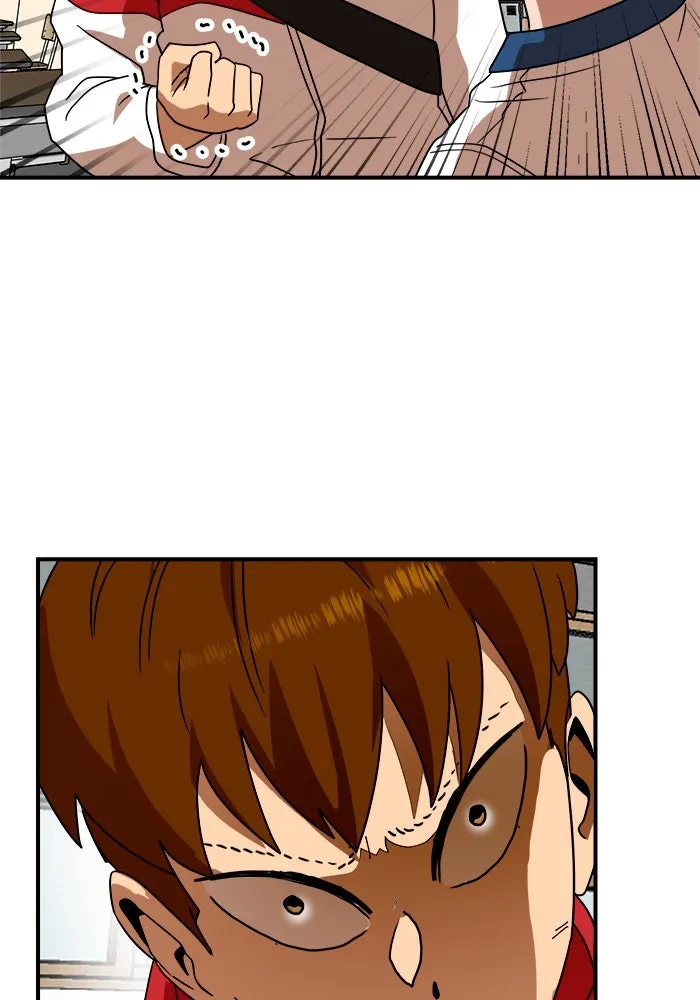 Double Click ตอนที่ 55 รูปที่ 134