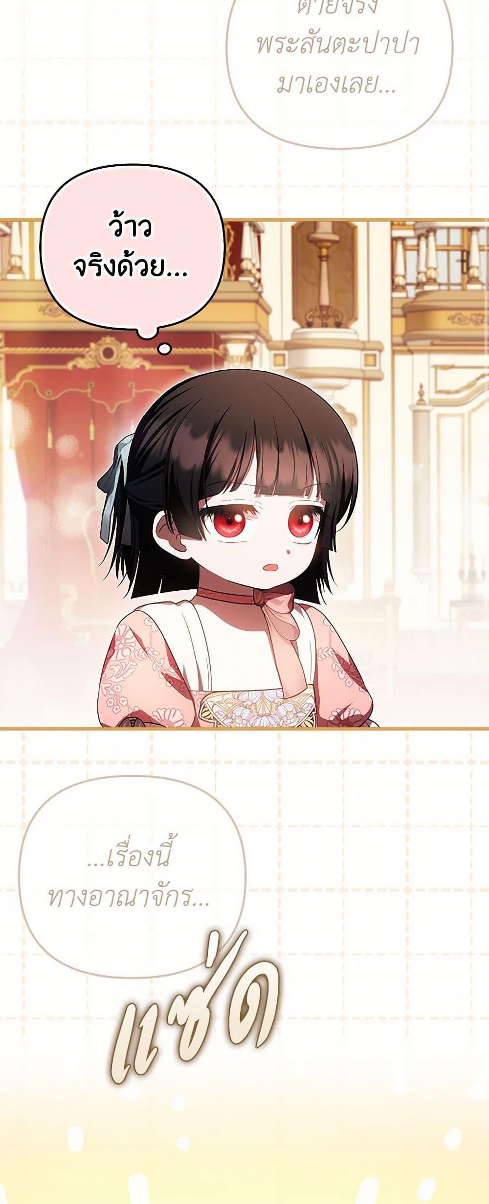 Manga-lc-com อ่านมังงะ อ่านการ์ตูน ออนไลน์ ฟรี It’s My First Time Being Loved ตอนที่ 1 2 3 4 5 6 7 8 9 10 11 12 13 14 ฟรี ไม่มีโฆษณา Manga-lc - อ่าน มังงะ อ่าน การ์ตูน ออนไลน์ อ่านมังงะ ฟรี