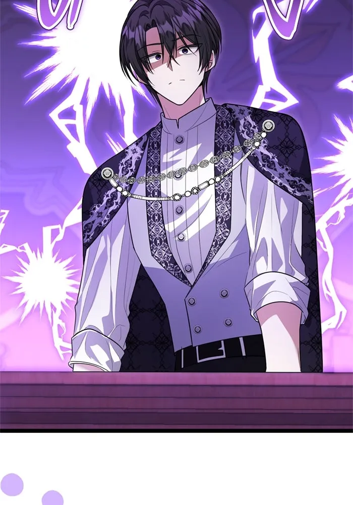 ป๊ะป๋าขา หนูลาแล้ว ตอนที่ 16 รูปที่ 104