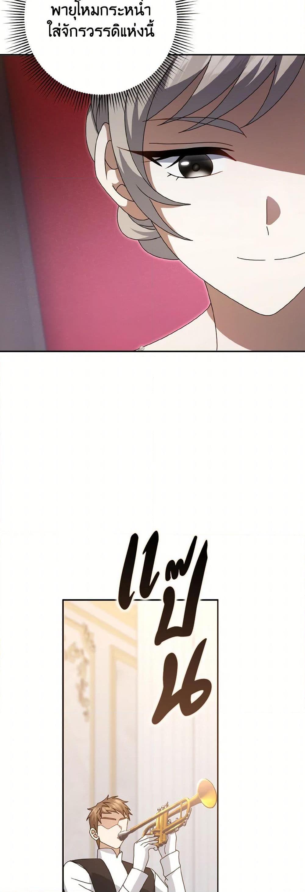 Manga-lc-com อ่านมังงะ อ่านการ์ตูน ออนไลน์ ฟรี Cinderella Disappeared ตอนที่ 1 2 3 4 5 6 7 8 9 10 11 12 13 14 ฟรี ไม่มีโฆษณา Manga-lc - อ่าน มังงะ อ่าน การ์ตูน ออนไลน์ อ่านมังงะ ฟรี