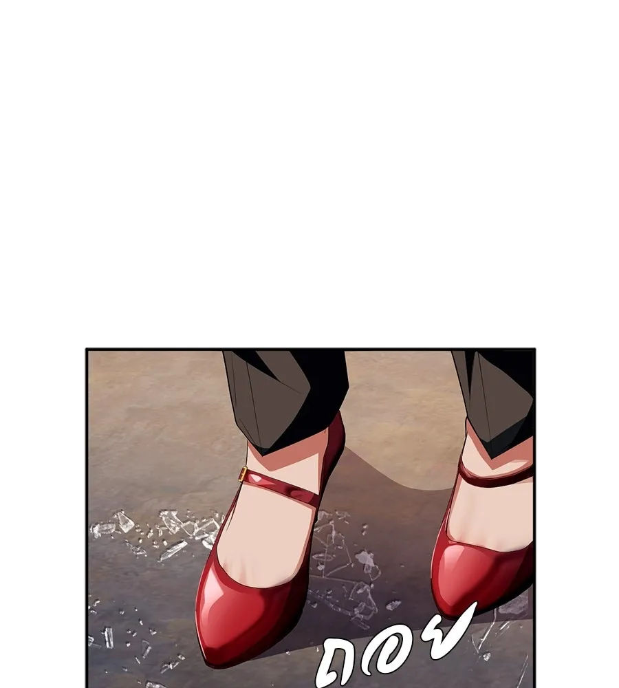 คอลเซ็นเตอร์เปลี่ยนชีวิต ตอนที่ 64 การถ่ายทำครั้งสุดท้าย รูปที่ 94