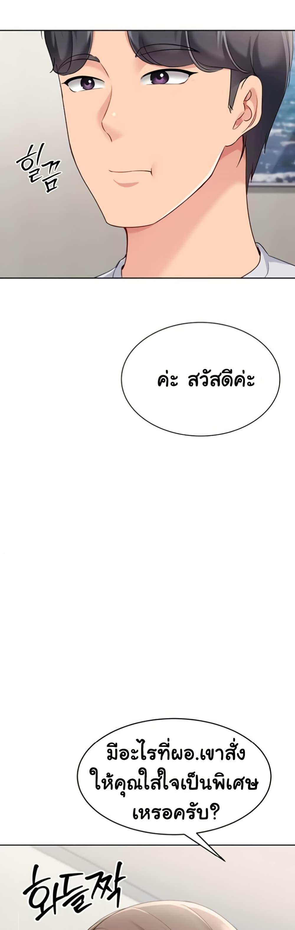Doujin-Lc- อ่าน โดจิน มังฮวา เกาหลี ญี่ปุ่น จีน แปลไทย Set It! ตอนที่ 1 2 3 4 5 6 7 8 9 10 11 12 13 14 ฟรี ไม่มีโฆษณา อ่าน โดจิน Manhwa เกาหลี ญี่ปุ่น จีน เรามีครบ คัดมาให้เน้นๆ โดจิน 18+ รับประกันความฟินโดย  Doujin Lc