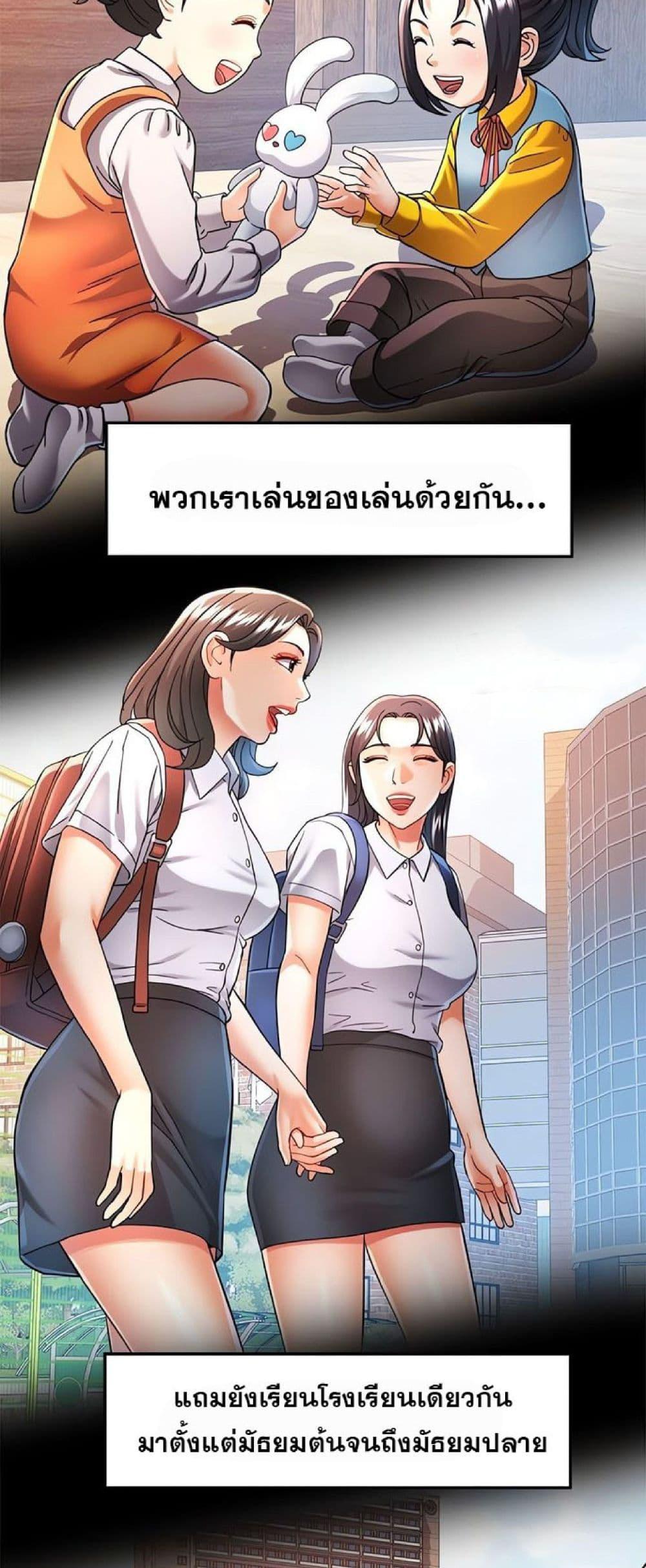 Doujin-Lc- อ่าน โดจิน มังฮวา เกาหลี ญี่ปุ่น จีน แปลไทย In Her Place ตอนที่ 1 2 3 4 5 6 7 8 9 10 11 12 13 14 ฟรี ไม่มีโฆษณา อ่าน โดจิน Manhwa เกาหลี ญี่ปุ่น จีน เรามีครบ คัดมาให้เน้นๆ โดจิน 18+ รับประกันความฟินโดย  Doujin Lc