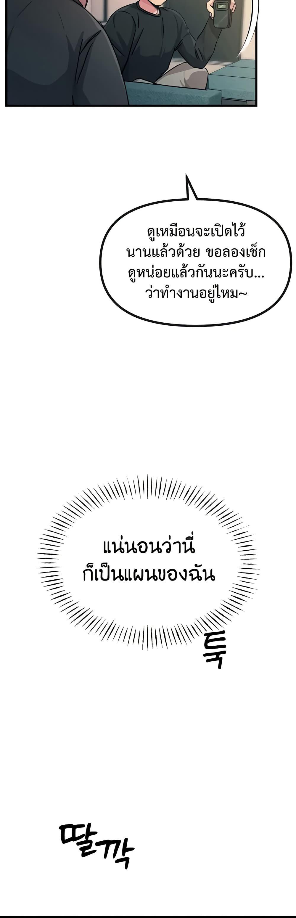 Doujin-Lc- อ่าน โดจิน มังฮวา เกาหลี ญี่ปุ่น จีน แปลไทย You Won’t Get Me ตอนที่ 1 2 3 4 5 6 7 8 9 10 11 12 13 14 ฟรี ไม่มีโฆษณา อ่าน โดจิน Manhwa เกาหลี ญี่ปุ่น จีน เรามีครบ คัดมาให้เน้นๆ โดจิน 18+ รับประกันความฟินโดย  Doujin Lc